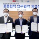 나라인포텍