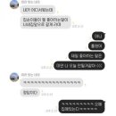 집돌이