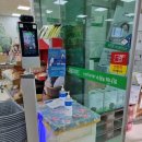 임진농협 하나로마트 이미지