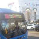 하계한성슈퍼 이미지