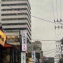 논현역 술집 &#39;우연이네 포차&#39; 강남 24시 루프탑 술집 추천