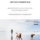 주식회사 미래생명자원 이미지