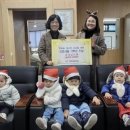 에덴어린이집 이미지