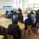 문발유치원 이미지