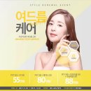 새로성형외과의원 이미지