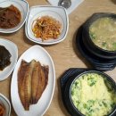 시골식백반 이미지