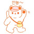 꼬소한지수네 이미지