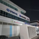 임마누엘상회 | [수원/권선동] 수원에도 회뜨는 수산시장이 있다, 수원농수산물도매시장 소개&정훈수산 후기