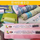 늘단비순복음교회 이미지