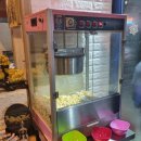 계미정치킨 이미지