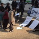 숭례문광장 Daum카페