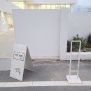 주식회사 승희 | 천안구성동카페:) 구공사옥, 탁트여있는 마당과 분위기가 매력적인 구성동 구공사옥