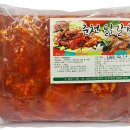 오필승식품