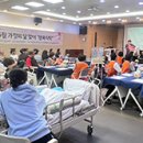 행복식탁 - 종로구 | 행복식탁