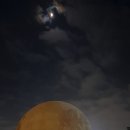 아라 일출 이미지