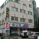 연수동 494 이미지