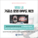 클리어치과기공소 이미지