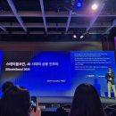 디지털서울2 | [비트코인 서울 2026] 디지털 자산의 미래 Day 2 후기