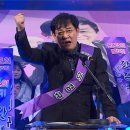 갓만나