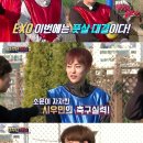 당구채널 이미지