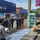 비원지구대 앞 이미지