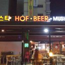 청한당구장 이미지