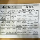 알엠병원 이미지