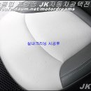 대우크리닝 이미지