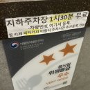 풀잎채 | 대전 풀잎채한상 둔산동한식 / 둔산동밥집 방문 후기
