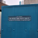 뽑지용 이미지