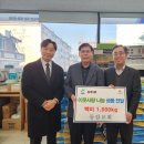 동암교회 이미지