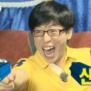 톤쇼우 | 부산 뚜벅이 당일치기 코스 (남포동, 광안리 톤쇼우 웨이팅 후기)