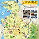 온새미로서산 이미지