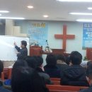 수원제일사랑교회(안혁목사) MD전도부흥회 이미지