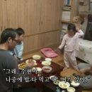 행복농원