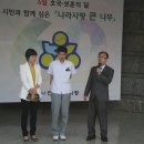 작전야외공연장 야외공연장 이미지