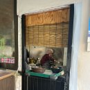 송림반점 이미지