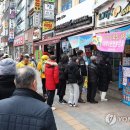 로또룸