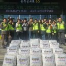 내서읍행정복지센터 이미지