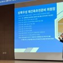 상록마을우성아파트 이미지