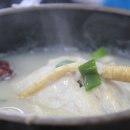 약촌삼계탕