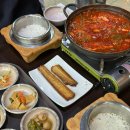 대포생선조림밥상 | 동탄생선구이맛집 동탄 갈치밥상 갈치조림정식 추천 후기