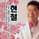 불로초교 이미지