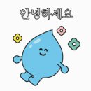 내황초등학교 네이버블로그