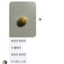 (주)태환 | Sep. 11-Oct. 9