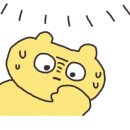 모구모구과자점 인 대전
