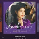 Hotel Del Luna💙 이미지