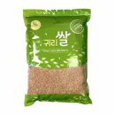 (주)네츄어스베스트푸드