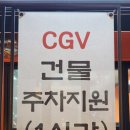 봉구통닭 정관신도시점 | 정관 치킨 맛집 '고향통닭' 겉바속촉 끝판왕 후라이드+똥집 후기