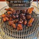 봉담우리갈비 | 봉담 갈비맛집 수제 갈비 [갈비꽃 봉담점] 후기